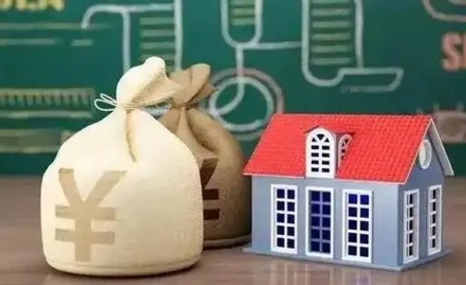 阿拉善盟微信提取公积金秒到账（微信提取公积金需要多长时间）